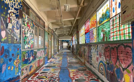 湊山のオープンスクール